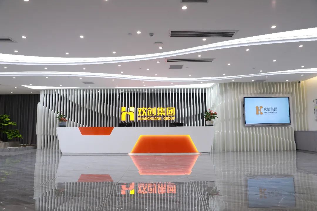 乐鱼官方网站,乐鱼leyu(中国)
集团-一站式的人·财解决方案服务商