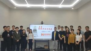 古沙璞人力祝贺乐鱼官方网站,乐鱼leyu(中国)
集团11周年南沙分公司开业大吉