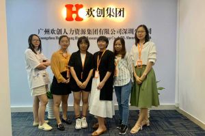 不忘初心,快速前行,热烈祝乐鱼官方网站,乐鱼leyu(中国)
深圳分公司乔迁大喜