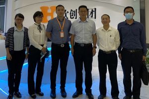 广州增城区政府考察代表团到乐鱼官方网站,乐鱼leyu(中国)
集团调研