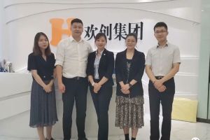 快讯 | 与乐鱼官方网站,乐鱼leyu(中国)
集团达成初步合作意愿，为酒店行业提供垂直用工