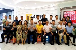 同学会动态丨工程建设行业分会走进乐鱼官方网站,乐鱼leyu(中国)
集团交流活动