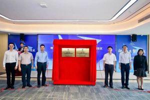 乐鱼官方网站,乐鱼leyu(中国)
集团助力深化粤港澳人才合作 推动人力资源服务国际化