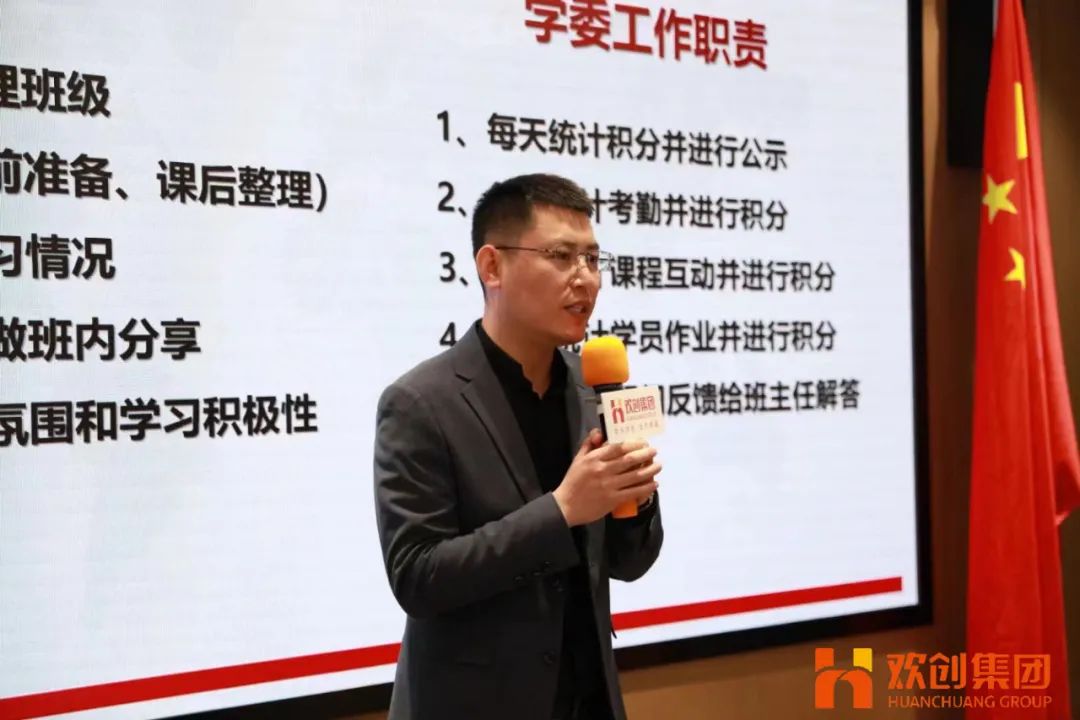 乐鱼官方网站,乐鱼leyu(中国)
集团