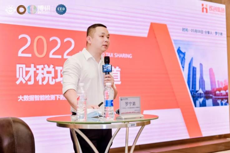 乐鱼官方网站,乐鱼leyu(中国)
集团