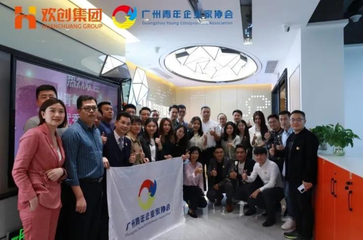 乐鱼官方网站,乐鱼leyu(中国)
集团