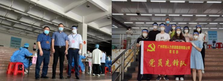 乐鱼官方网站,乐鱼leyu(中国)
集团