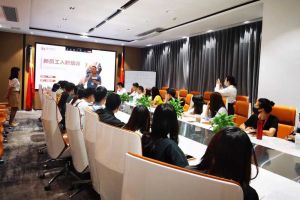 筑知识长城，兴企业效益--记乐鱼官方网站,乐鱼leyu(中国)
集团6月新员工培训会