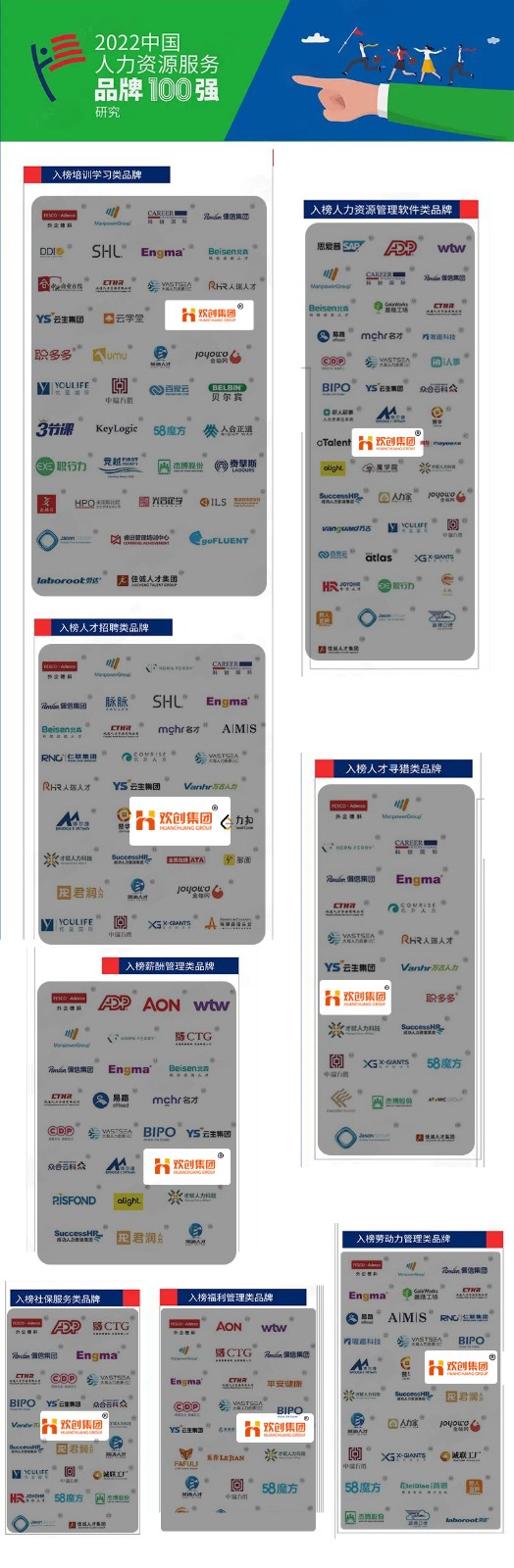 乐鱼官方网站,乐鱼leyu(中国)
集团