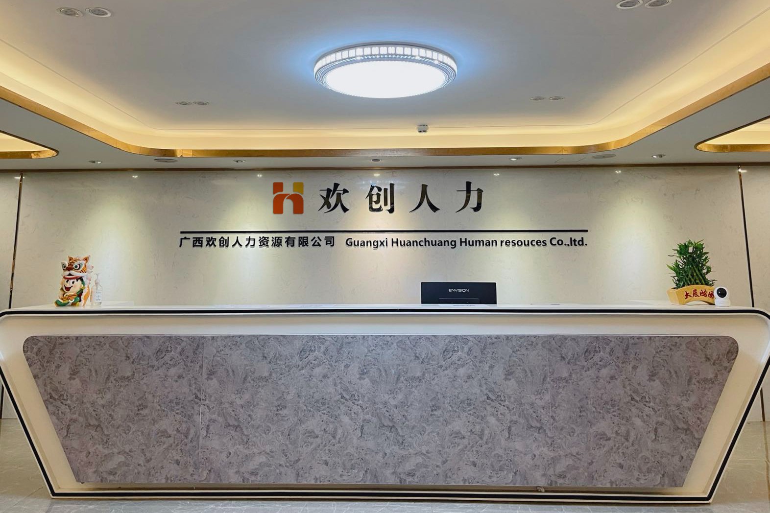 乐鱼官方网站,乐鱼leyu(中国)
人力