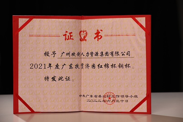 乐鱼官方网站,乐鱼leyu(中国)
集团