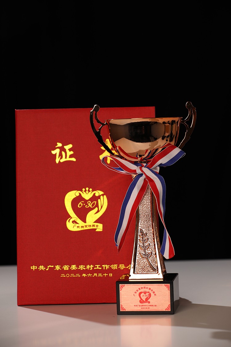 乐鱼官方网站,乐鱼leyu(中国)
集团