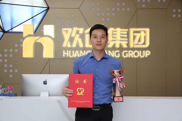 乐鱼官方网站,乐鱼leyu(中国)
集团