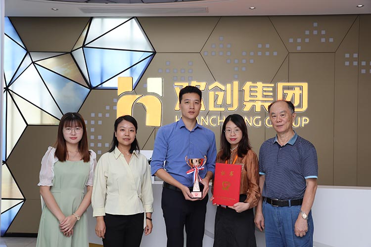 乐鱼官方网站,乐鱼leyu(中国)
集团