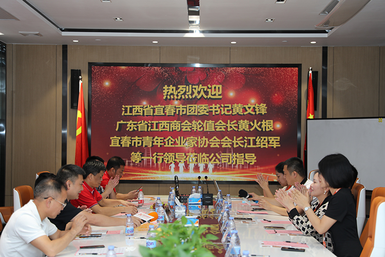 乐鱼官方网站,乐鱼leyu(中国)
人力集团
