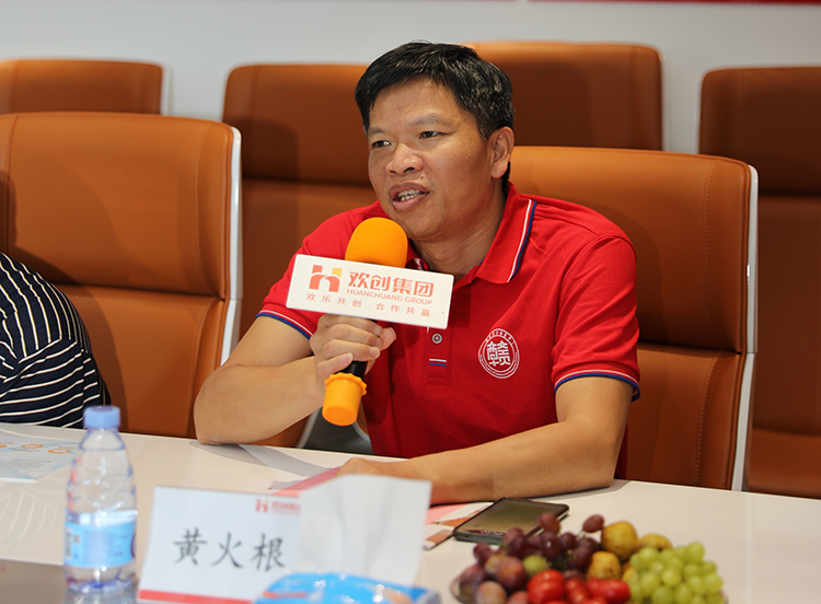 乐鱼官方网站,乐鱼leyu(中国)
人力集团