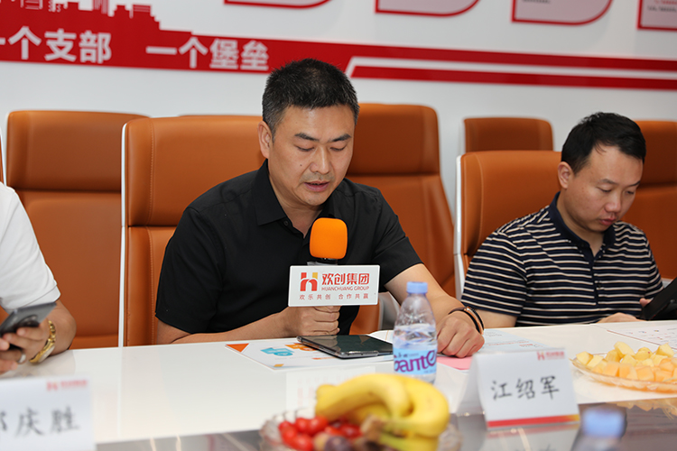 乐鱼官方网站,乐鱼leyu(中国)
人力集团