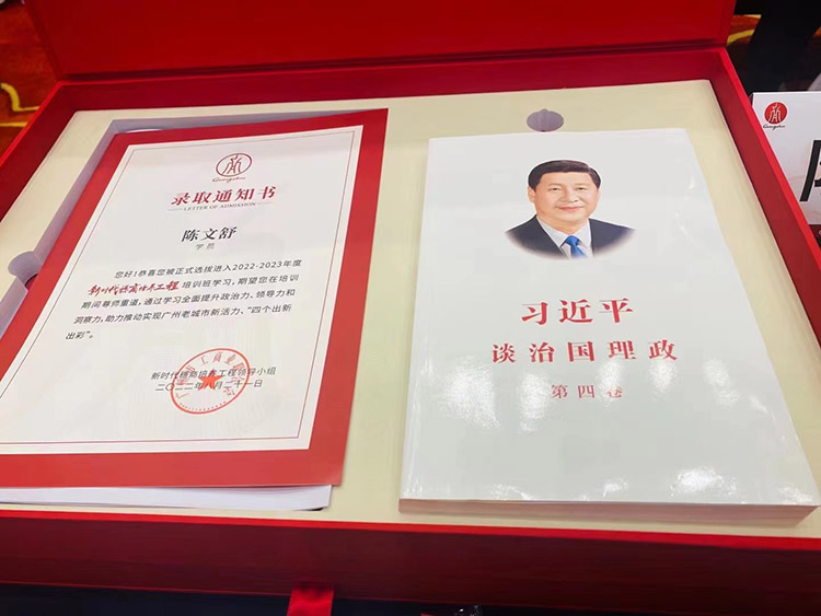 乐鱼官方网站,乐鱼leyu(中国)
集团