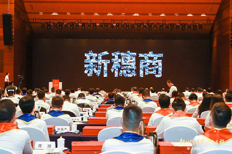 乐鱼官方网站,乐鱼leyu(中国)
集团