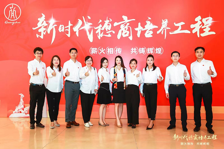 乐鱼官方网站,乐鱼leyu(中国)
集团