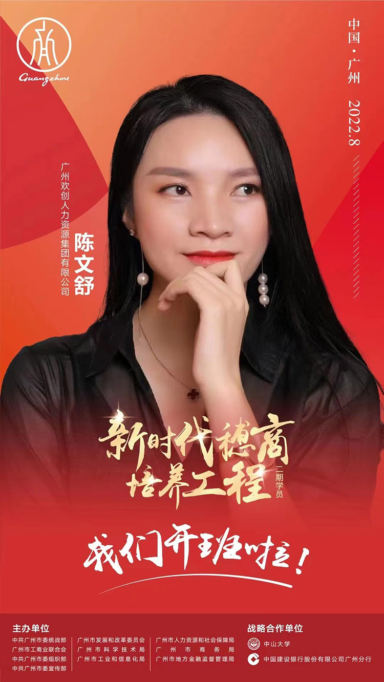 乐鱼官方网站,乐鱼leyu(中国)
集团