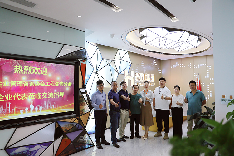 乐鱼官方网站,乐鱼leyu(中国)
集团