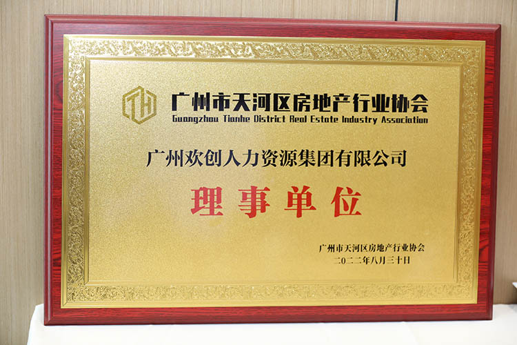 乐鱼官方网站,乐鱼leyu(中国)
集团