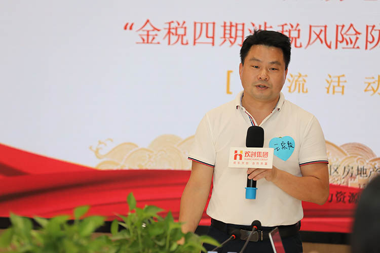 乐鱼官方网站,乐鱼leyu(中国)
集团