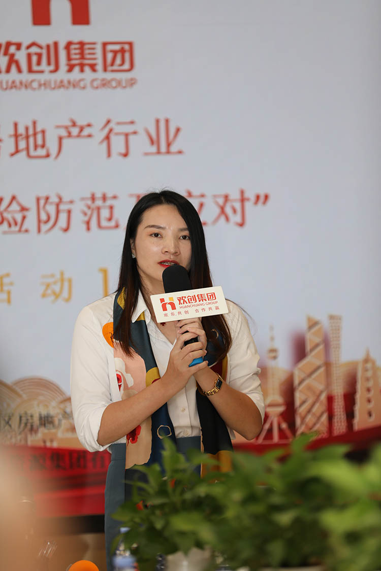 乐鱼官方网站,乐鱼leyu(中国)
集团