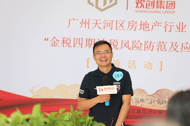 乐鱼官方网站,乐鱼leyu(中国)
集团