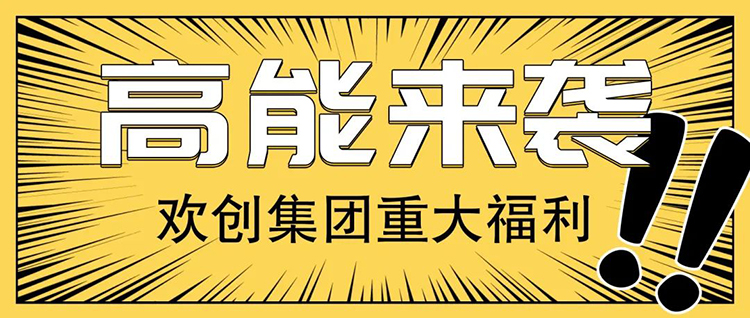 乐鱼官方网站,乐鱼leyu(中国)
集团
