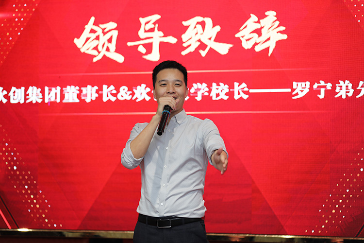乐鱼官方网站,乐鱼leyu(中国)
大学