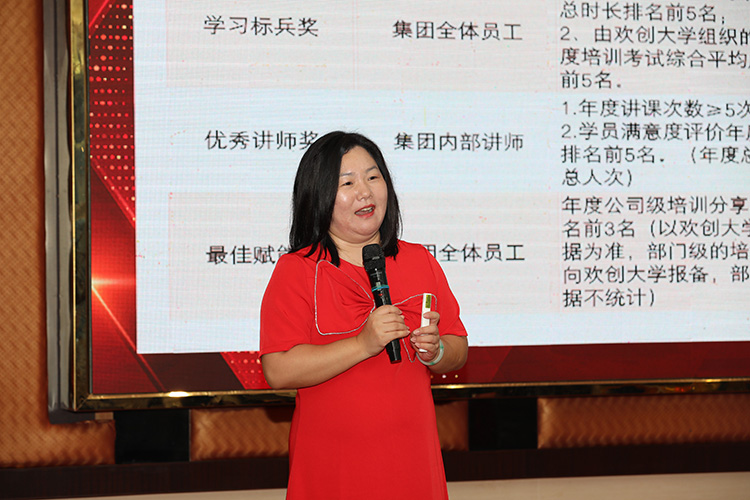 乐鱼官方网站,乐鱼leyu(中国)
大学
