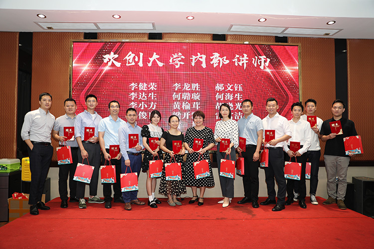 乐鱼官方网站,乐鱼leyu(中国)
大学