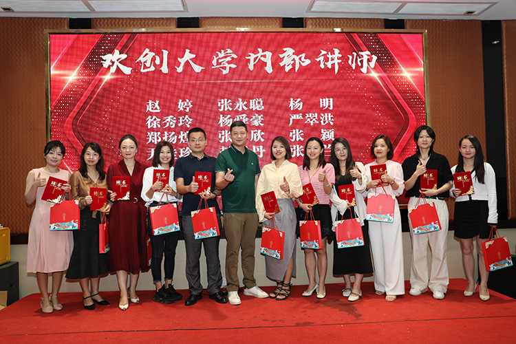 乐鱼官方网站,乐鱼leyu(中国)
大学