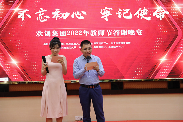 乐鱼官方网站,乐鱼leyu(中国)
大学 乐鱼官方网站,乐鱼leyu(中国)
大学