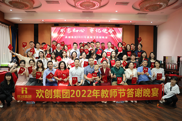 乐鱼官方网站,乐鱼leyu(中国)
大学