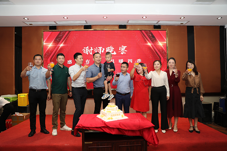 乐鱼官方网站,乐鱼leyu(中国)
大学 乐鱼官方网站,乐鱼leyu(中国)
大学