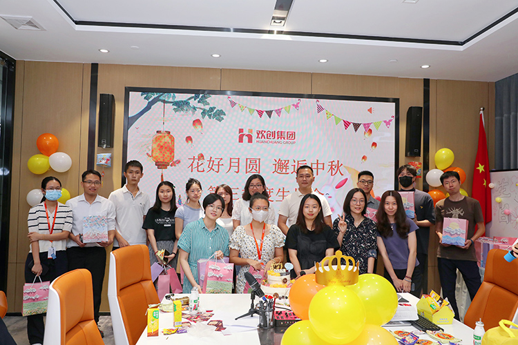 乐鱼官方网站,乐鱼leyu(中国)
集团 乐鱼官方网站,乐鱼leyu(中国)
集团