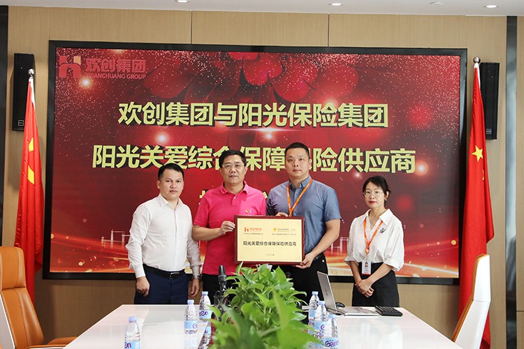 乐鱼官方网站,乐鱼leyu(中国)
集团