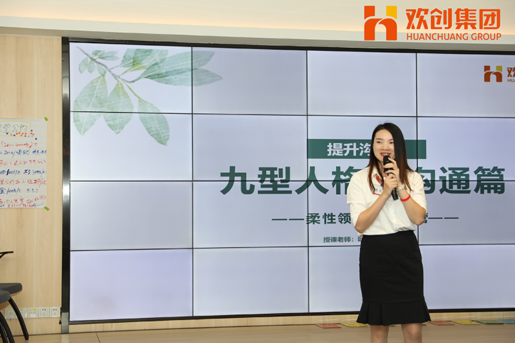 乐鱼官方网站,乐鱼leyu(中国)
集团