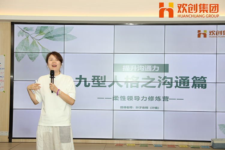 乐鱼官方网站,乐鱼leyu(中国)
集团