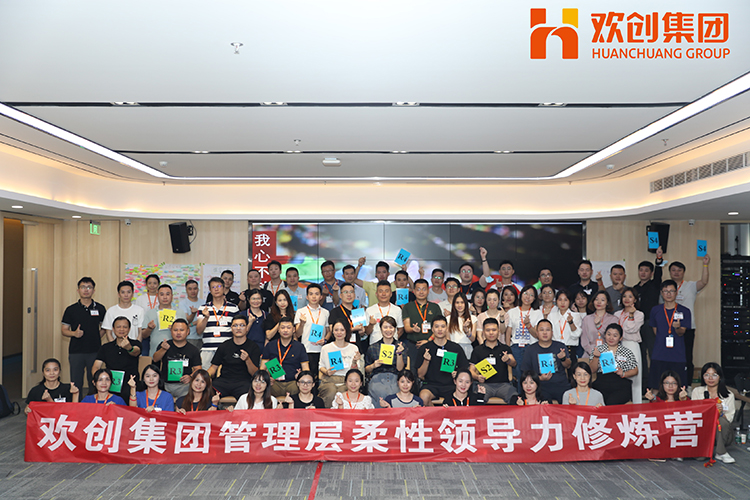 乐鱼官方网站,乐鱼leyu(中国)
集团
