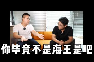 乐鱼官方网站,乐鱼leyu(中国)
人力资源HR说：没这么优秀别海投简历