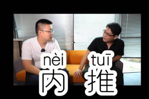 乐鱼官方网站,乐鱼leyu(中国)
人力资源HR说：内推的意义