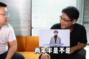 乐鱼官方网站,乐鱼leyu(中国)
人力资源HR建议：在一家公司待多久合适