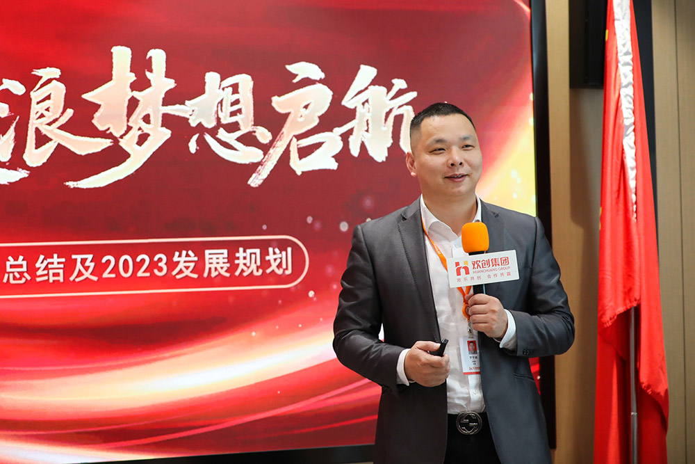 乐鱼官方网站,乐鱼leyu(中国)
集团