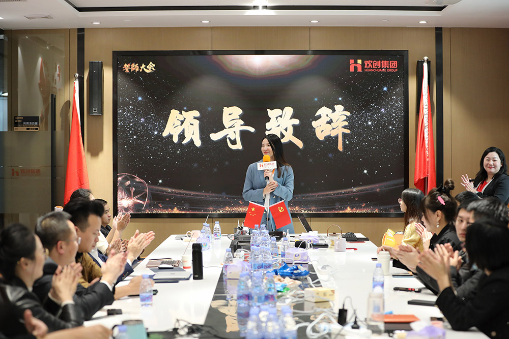 乐鱼官方网站,乐鱼leyu(中国)
集团