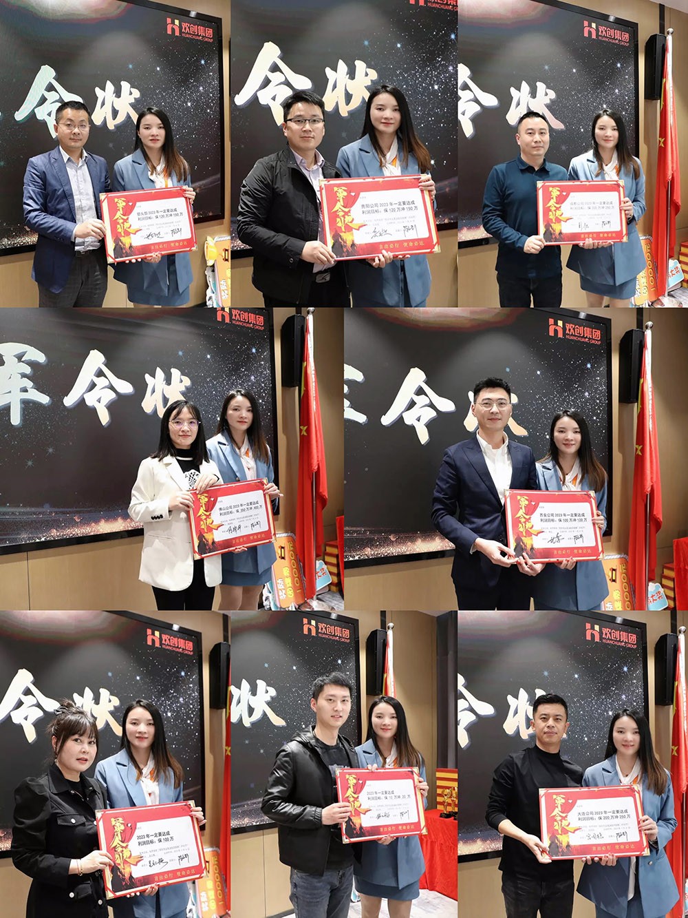 乐鱼官方网站,乐鱼leyu(中国)
集团