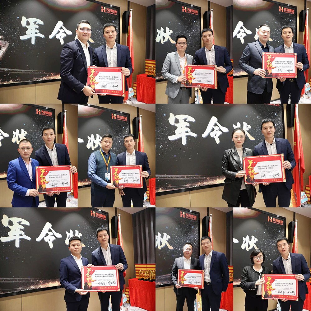 乐鱼官方网站,乐鱼leyu(中国)
集团